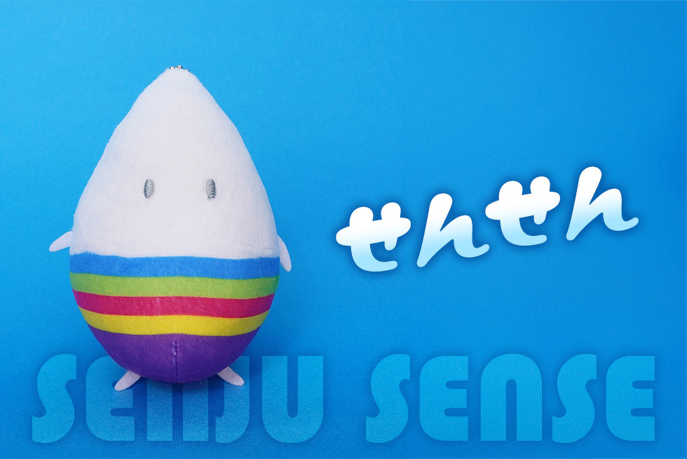 SENJU SENSE せんせん