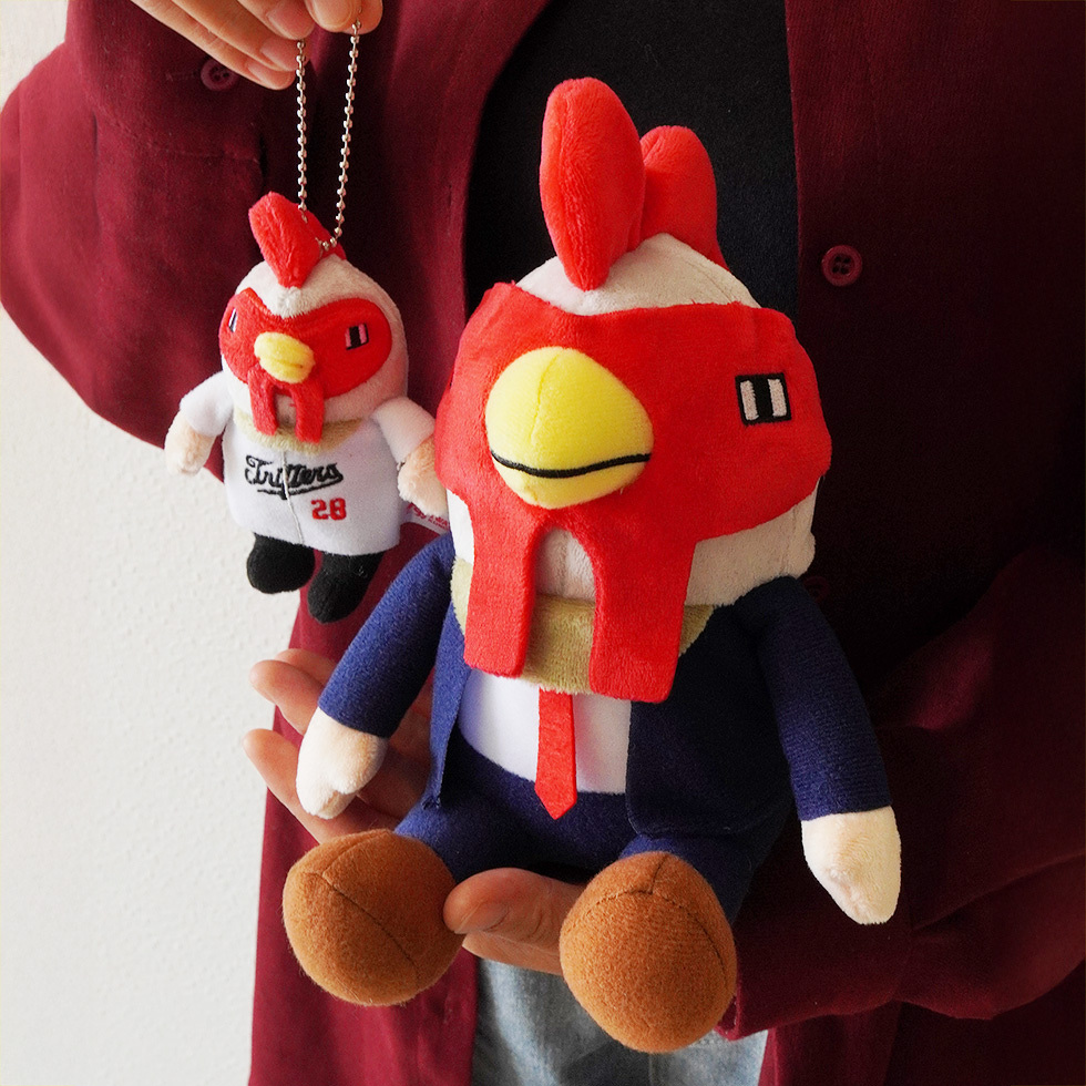 20cmと10cm並んで身体の前