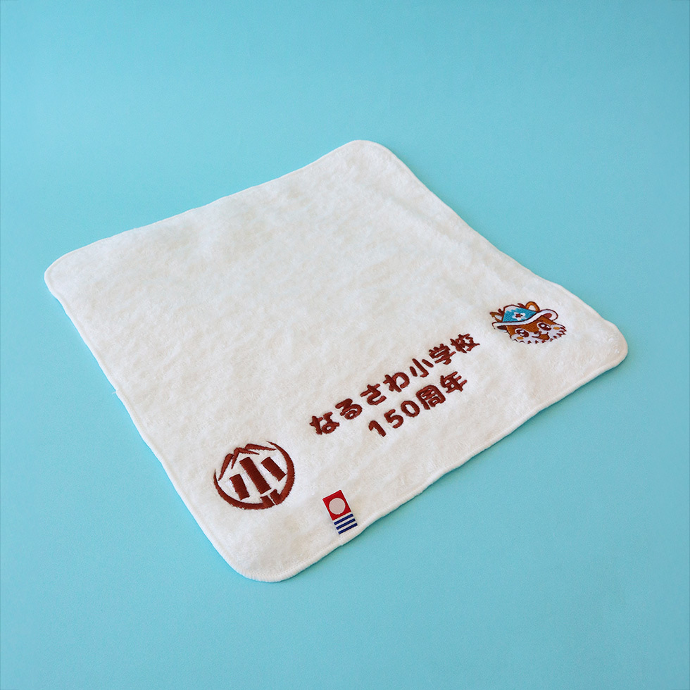 ハンドタオル　斜め