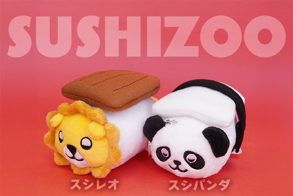 SUSHIZOO　スシレオ　スシパンダ