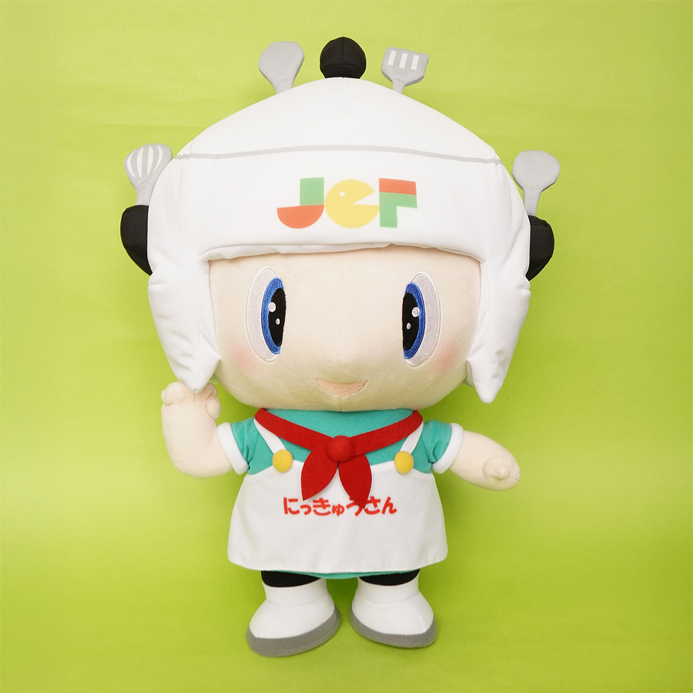 にっきゅうさん　正面