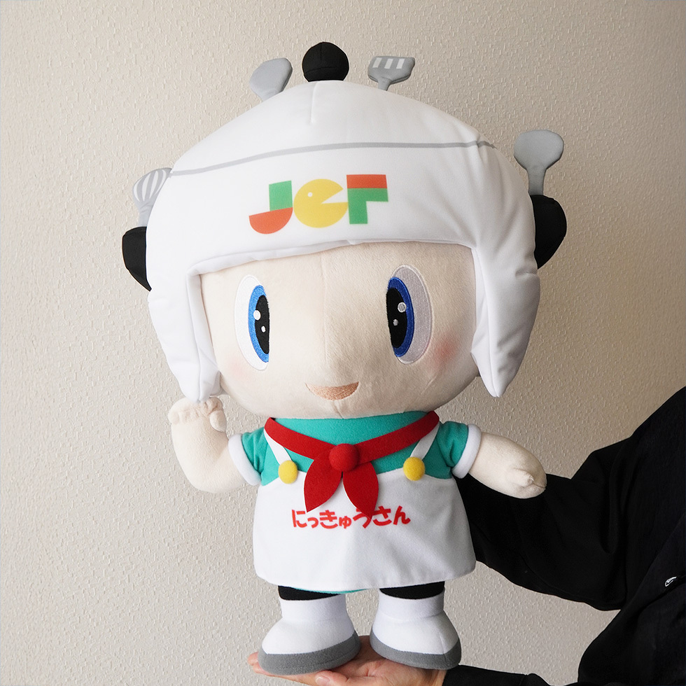 手に乗せた　にっきゅうさん