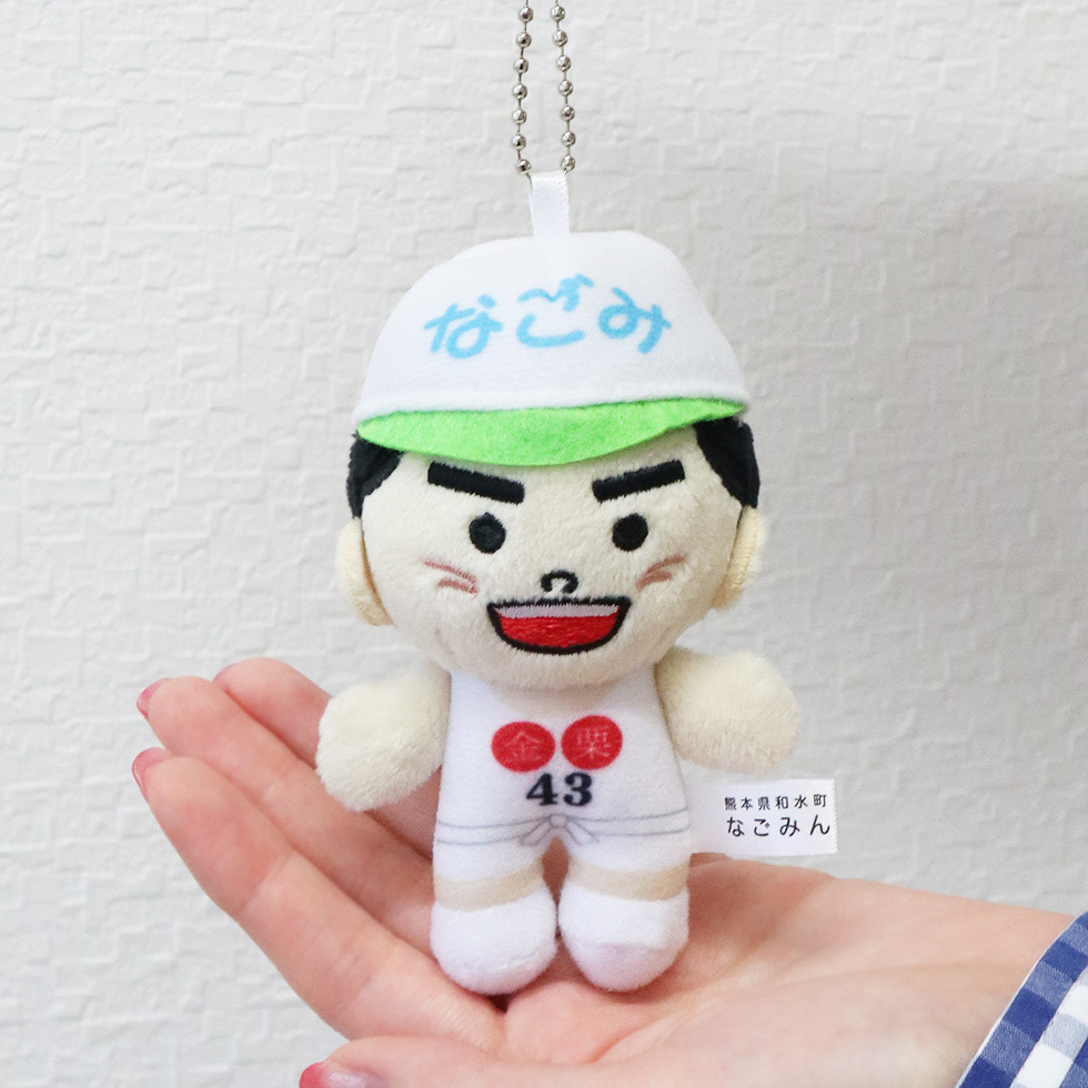 なごみん　手の上