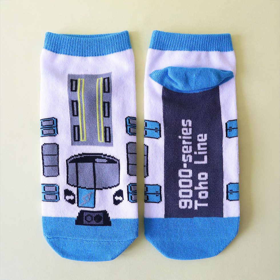 地下鉄東豊線 9000形 Mサイズ 表と裏