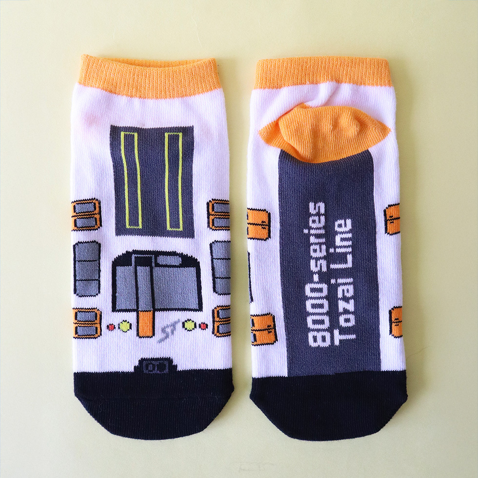 地下鉄東西線 8000形 Mサイズ 表と裏