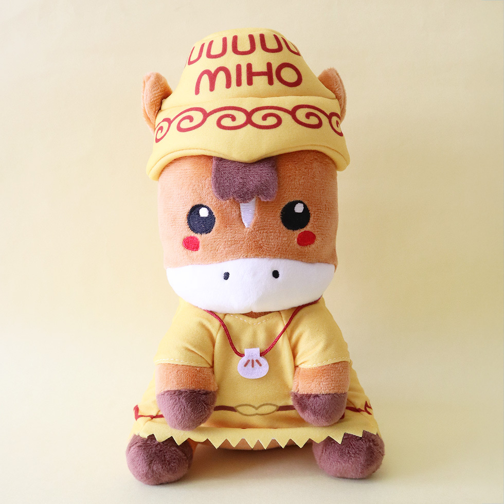 みほーす 20cm　正面