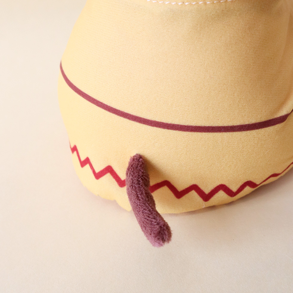 みほーす 20cm　シッポ