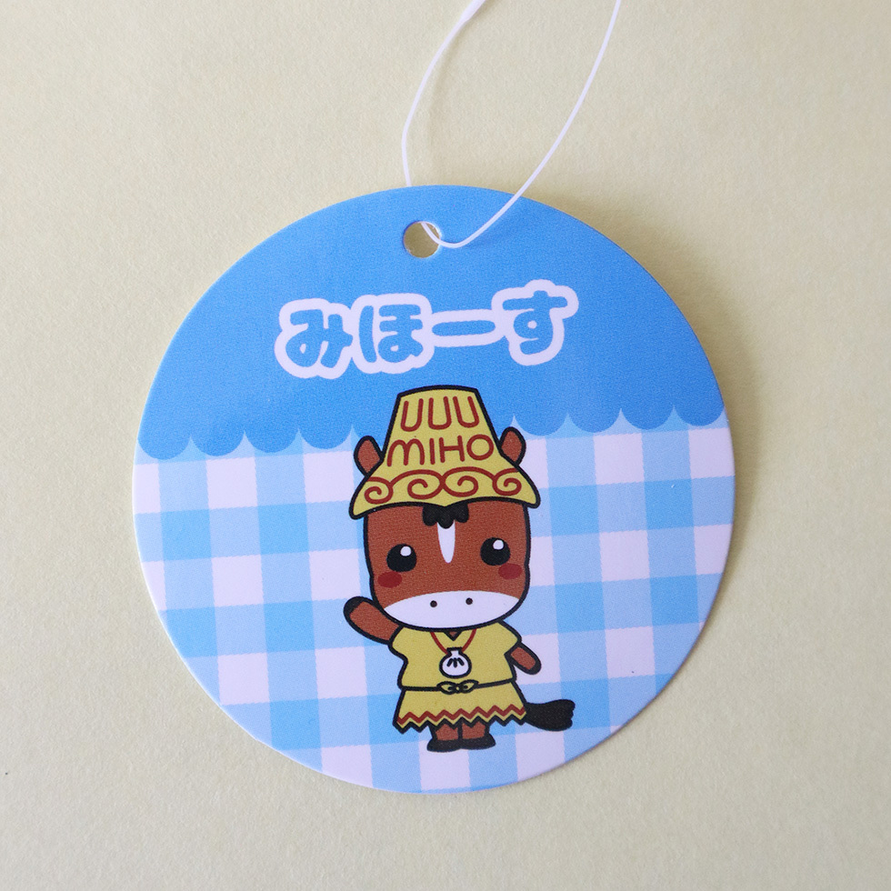 みほーす 10cm　台紙