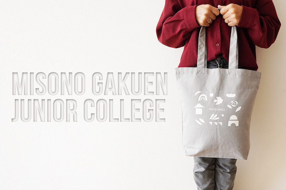 MISONO GAKUEN JUNIOR COLLEGE