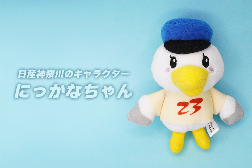 eyecatch_kirara.png