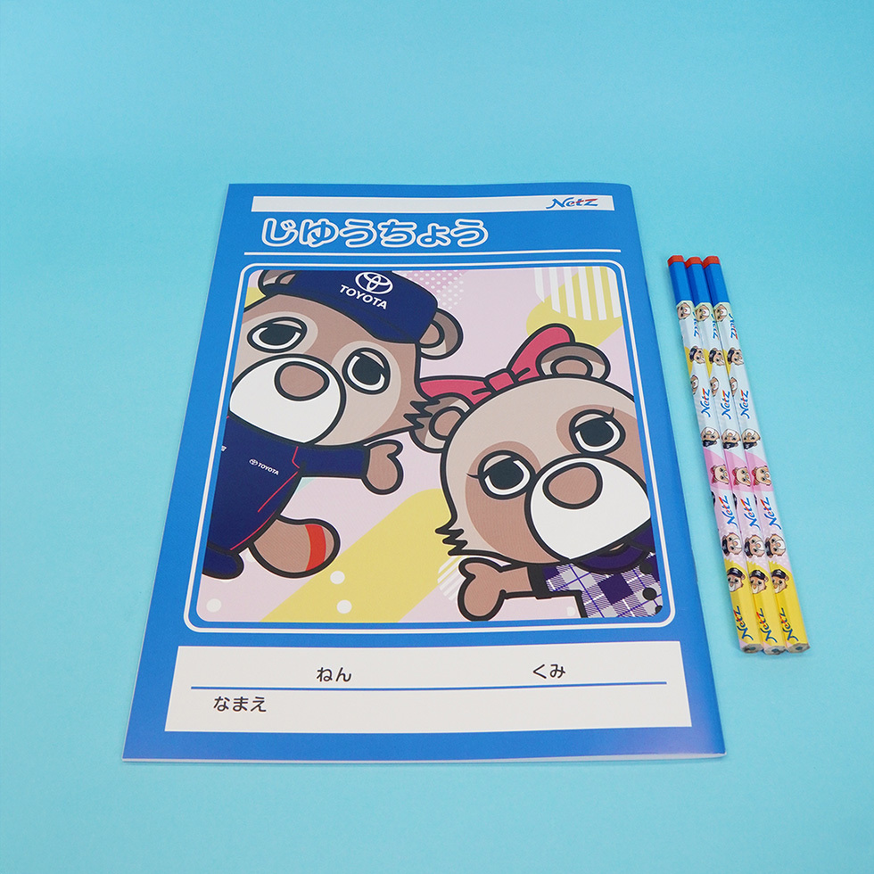 B5ノートと鉛筆