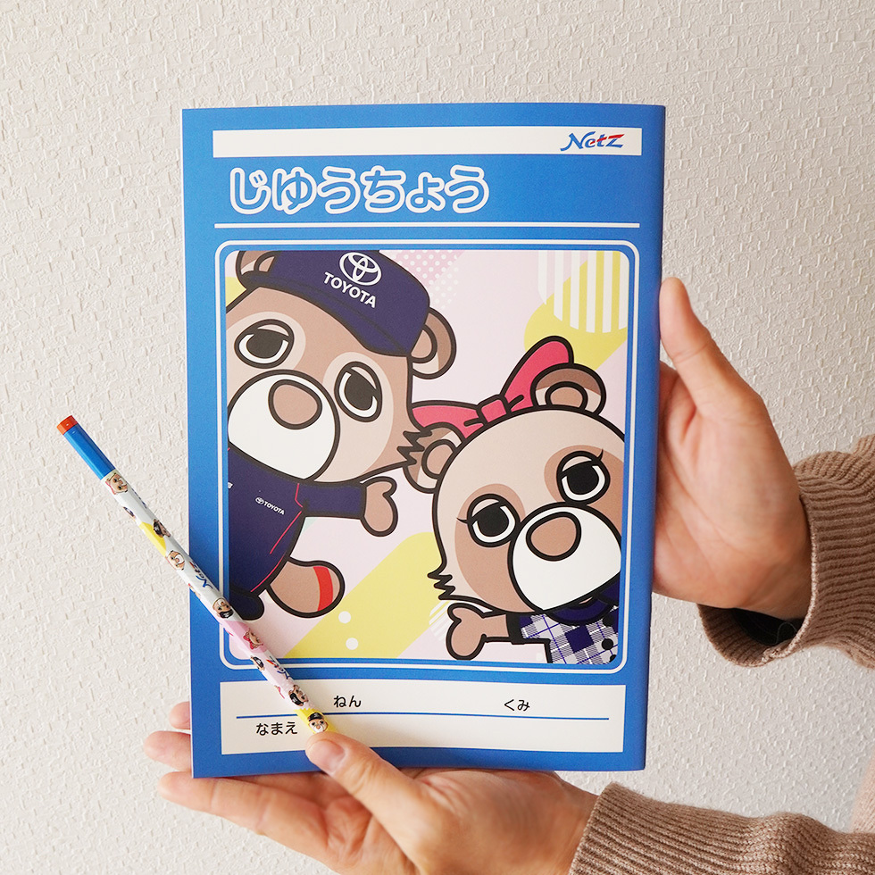 ノート 鉛筆　手持ち