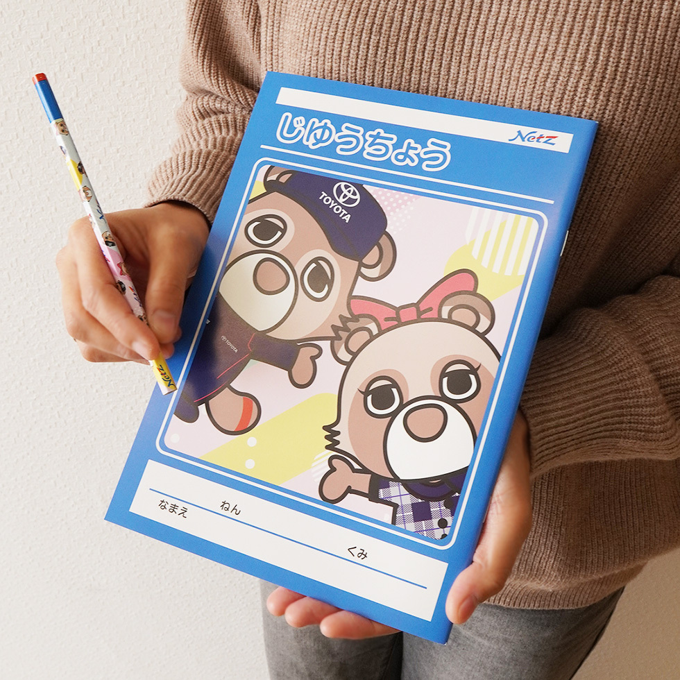 クリップ&ノート　身体の前