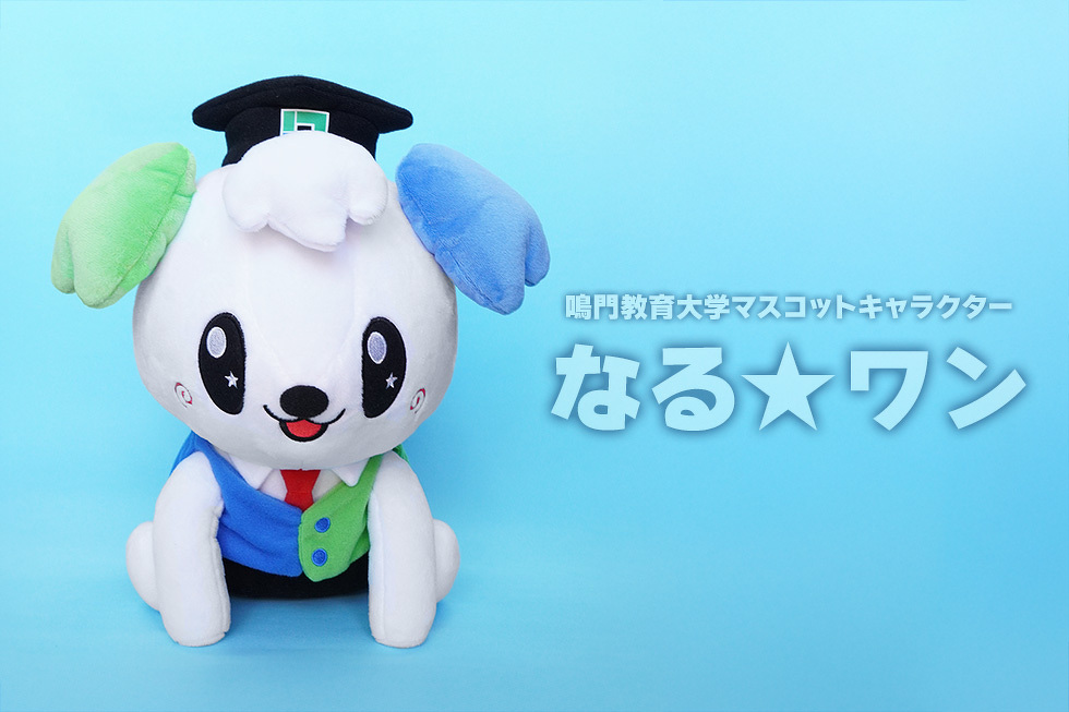 140サイズ　アニメグッズ　まとめ売り　大量　ノンジャンル　ぬいぐるみ シュガラブちゃん 30cmぬいぐるみ | ぬいぐるみ | ブログ