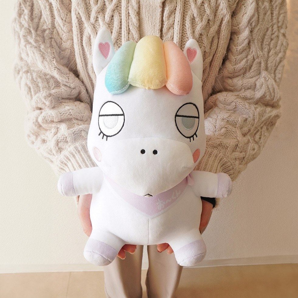 お〜くん　身体の前