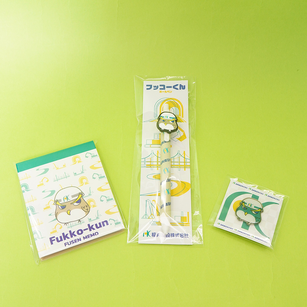 ふせん・ボールペン・ピンバッジ