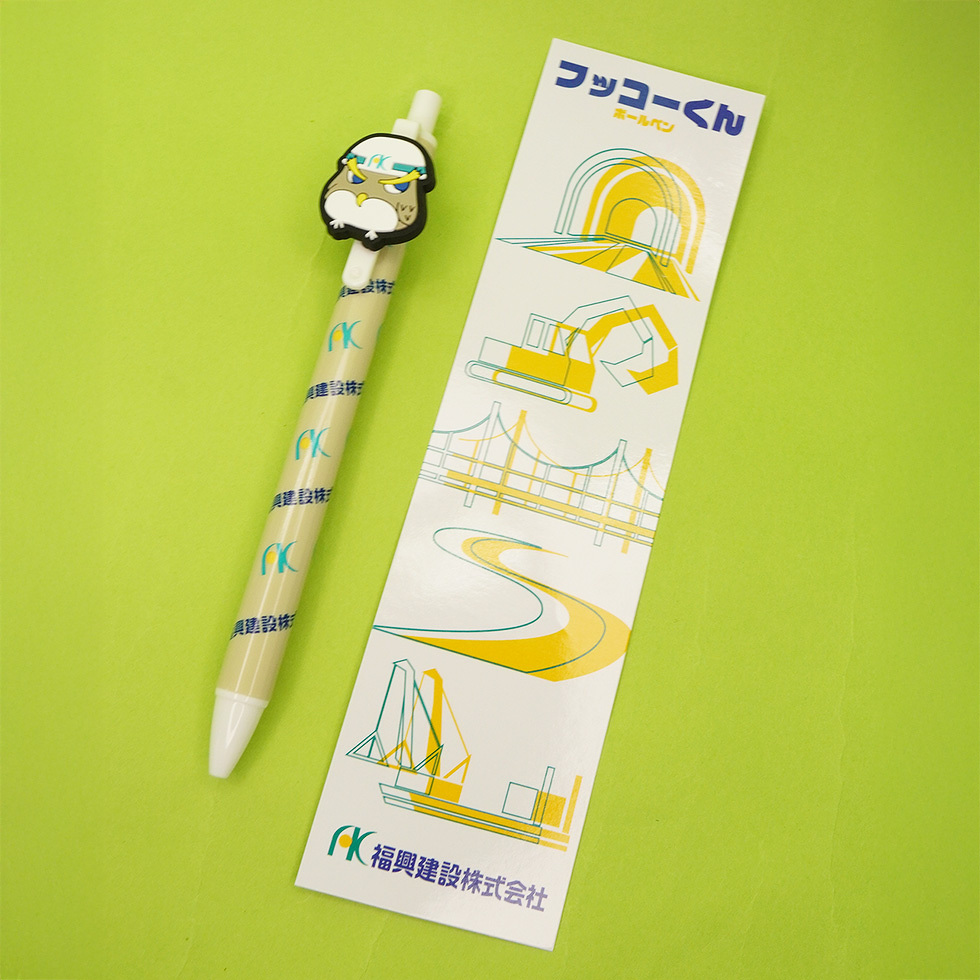 ボールペン 台紙付き