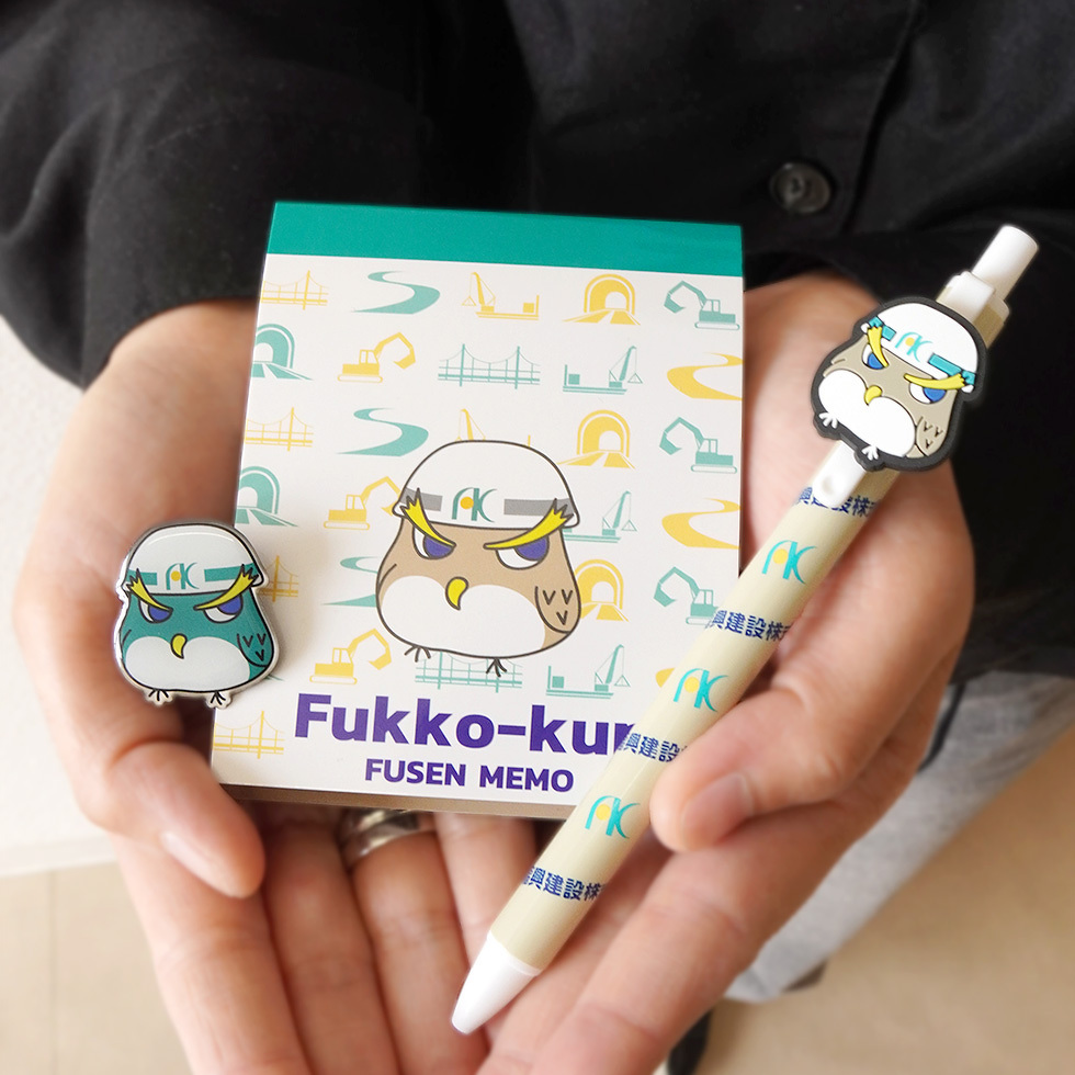 ふせん・ボールペン・ピンバッジ　手持ち