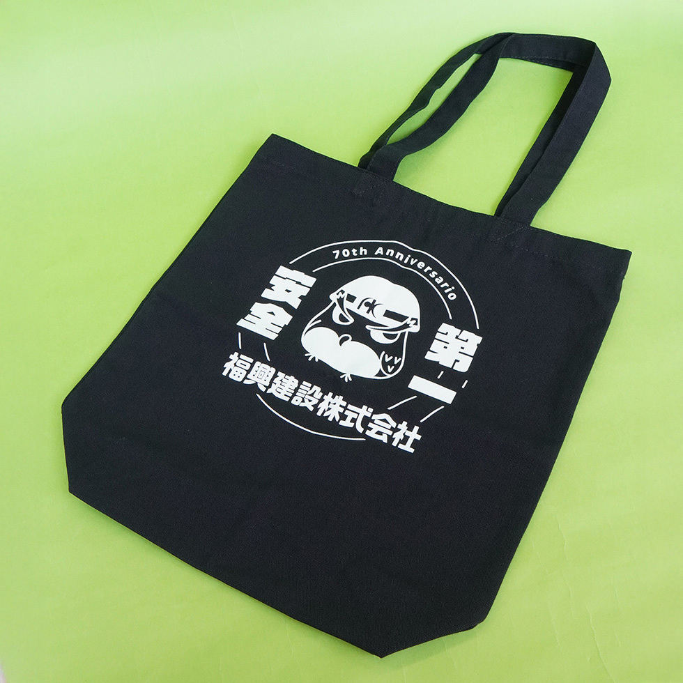 トートバッグ　斜め