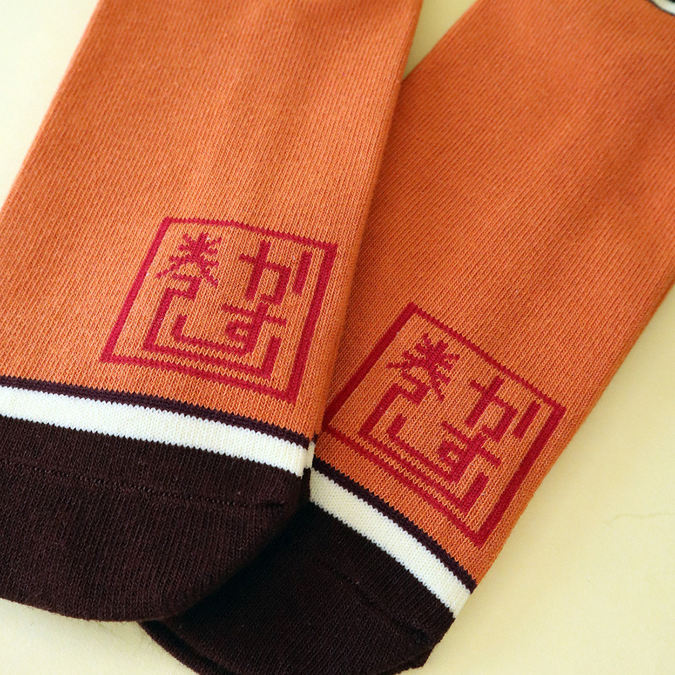 かすまき　柄アップ