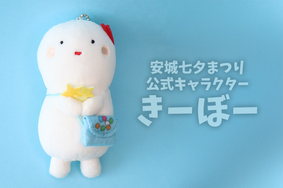ポーク　石井、高見ぬいぐるみのみ imgrc0073190308.jpg