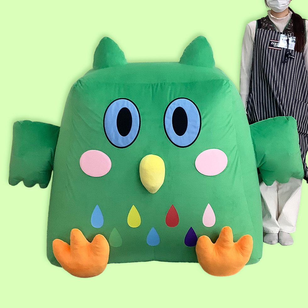 ほーほーくん　人の隣