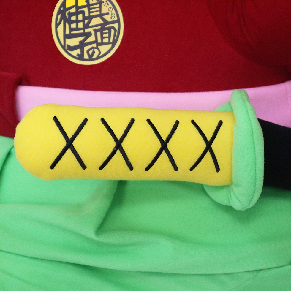 滝ノ道ゆずる　柄アップ