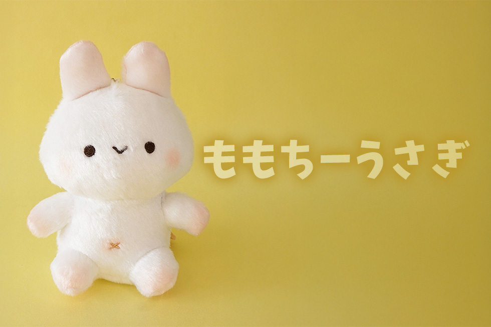 ももちーうさぎ