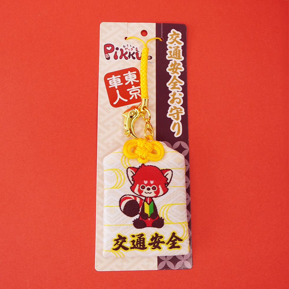むさしのピック 完成品