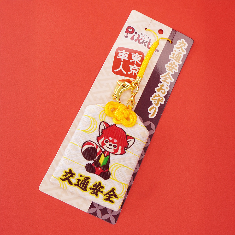 むさしのピック 台紙付き