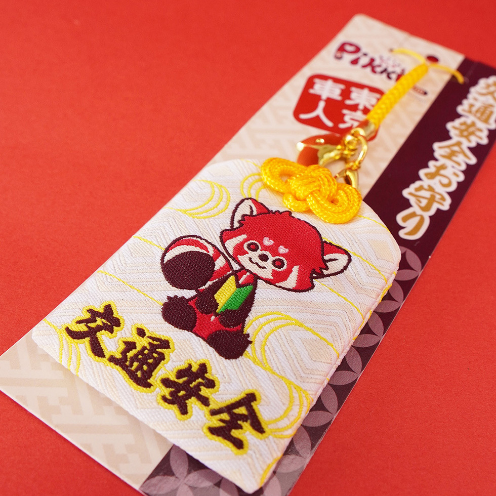 むさしのピック 台紙付き 斜め