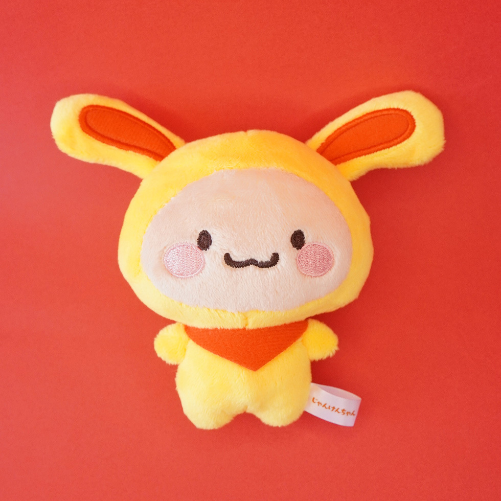 じゃんけんちゃん 正面