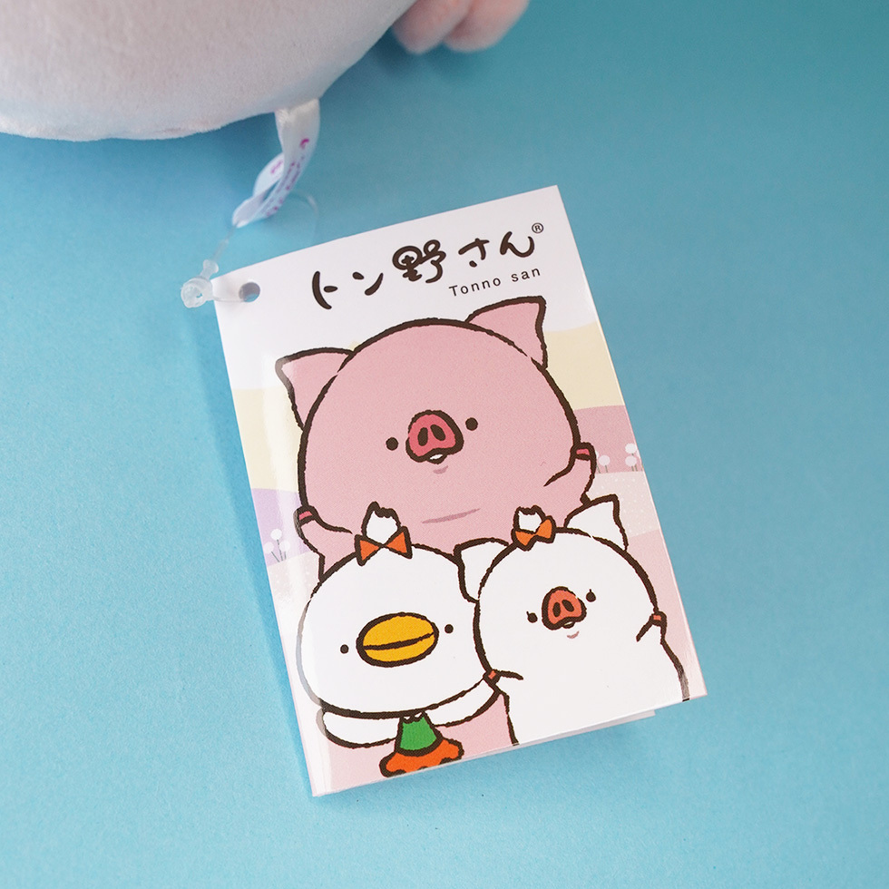 トン野さん 台紙 表紙