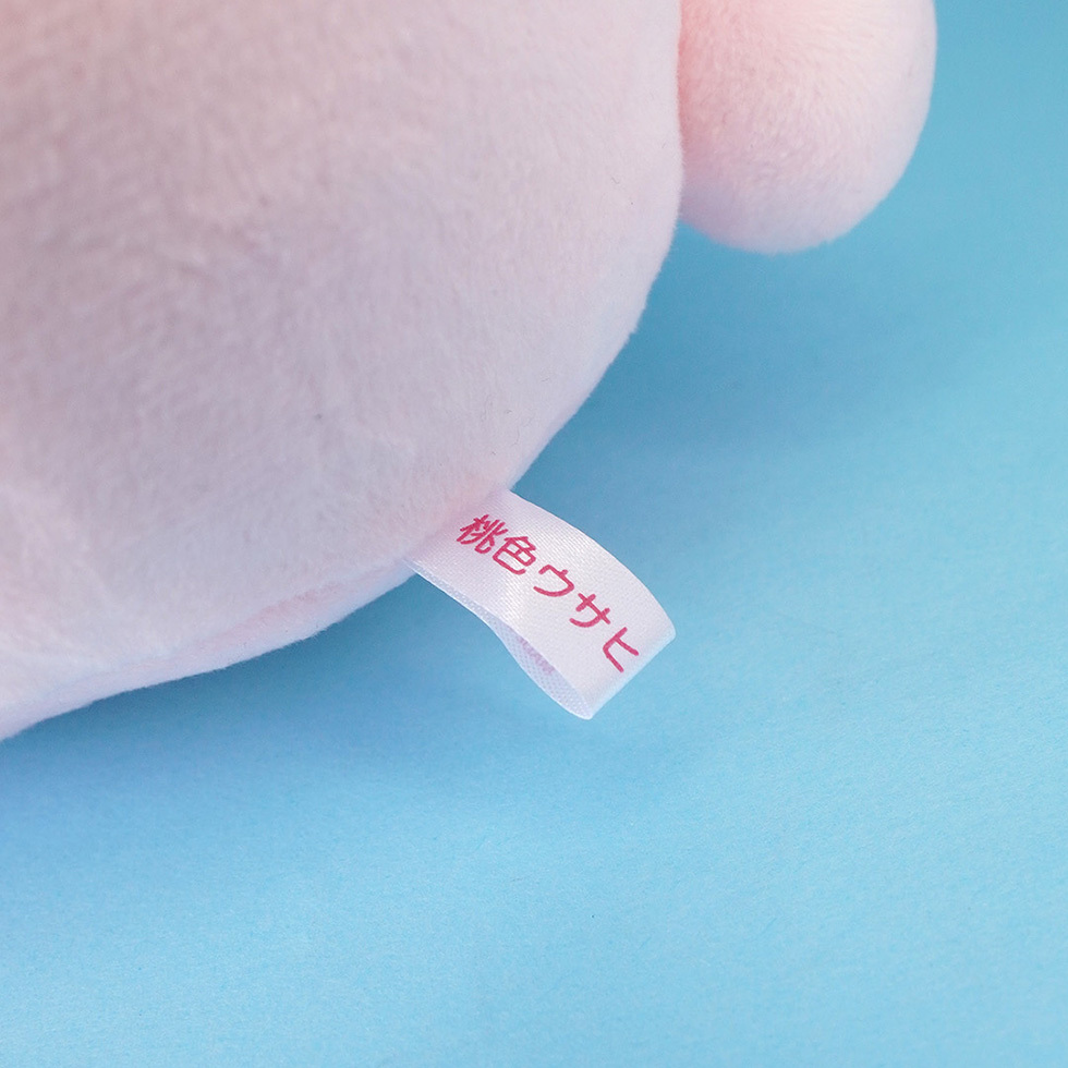 桃色ウサヒ ネームタグ 表