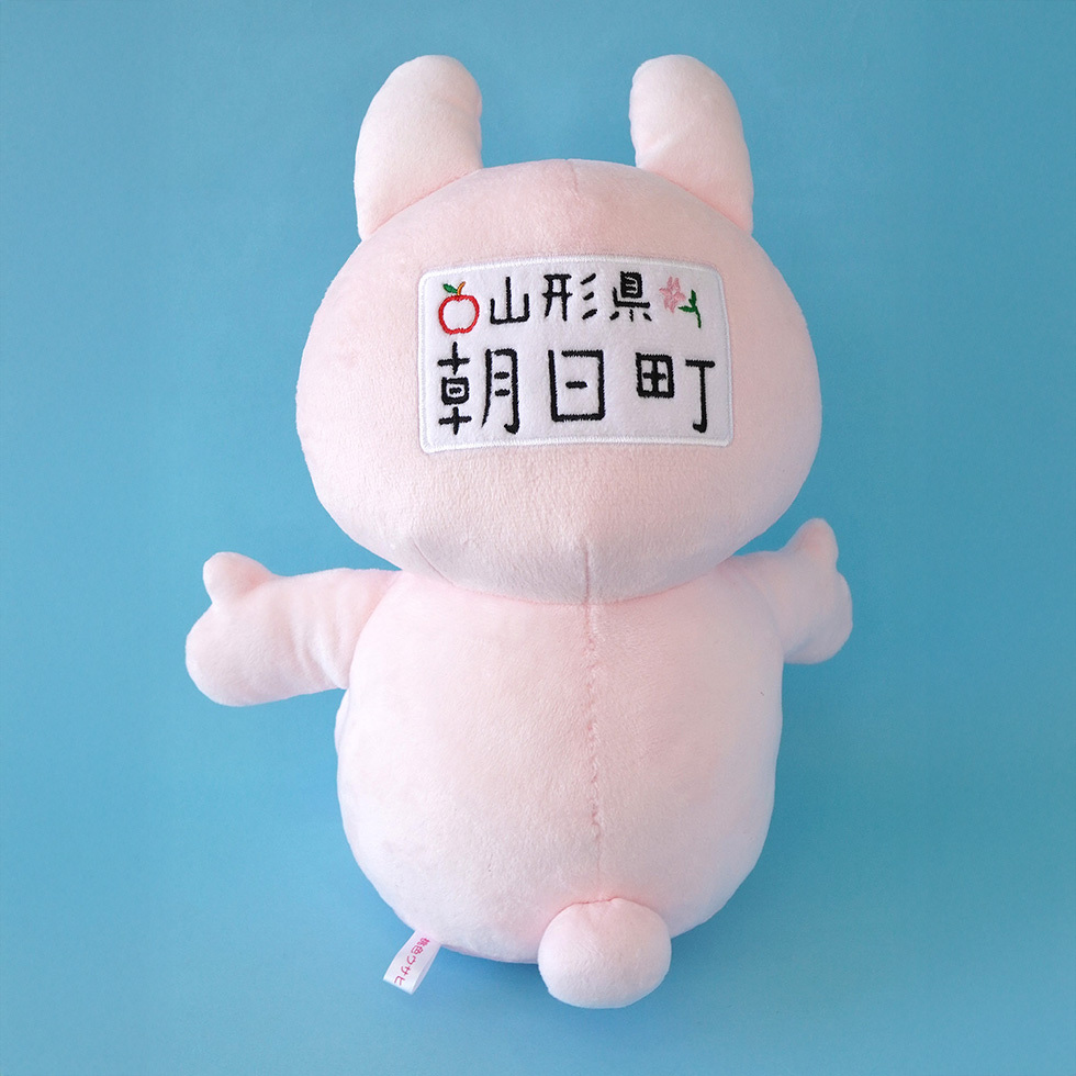 桃色ウサヒ 背面