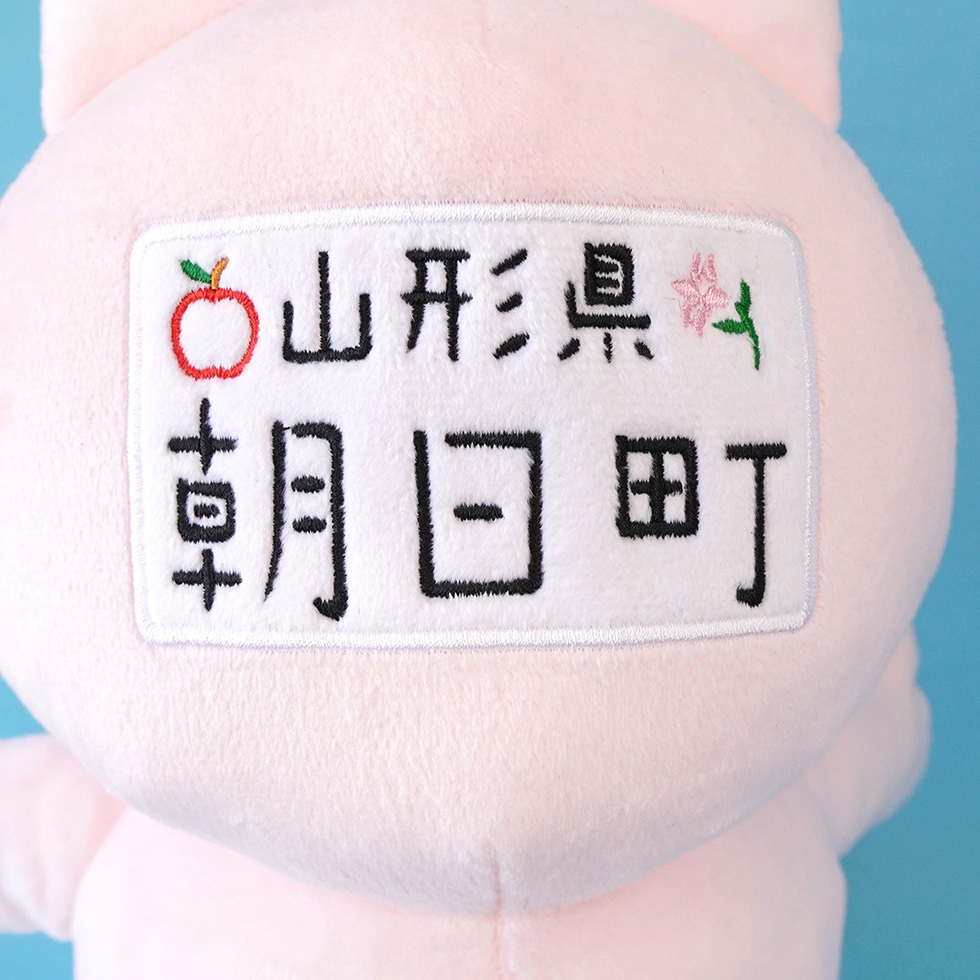 桃色ウサヒ 後頭部