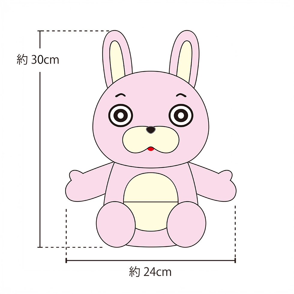 桃色ウサヒ 30cmぬいぐるみ | ぬいぐるみ | ブログ | オリジナルグッズ