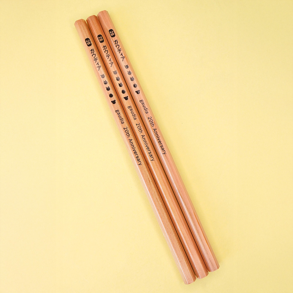 ガウディア えんぴつ　3本