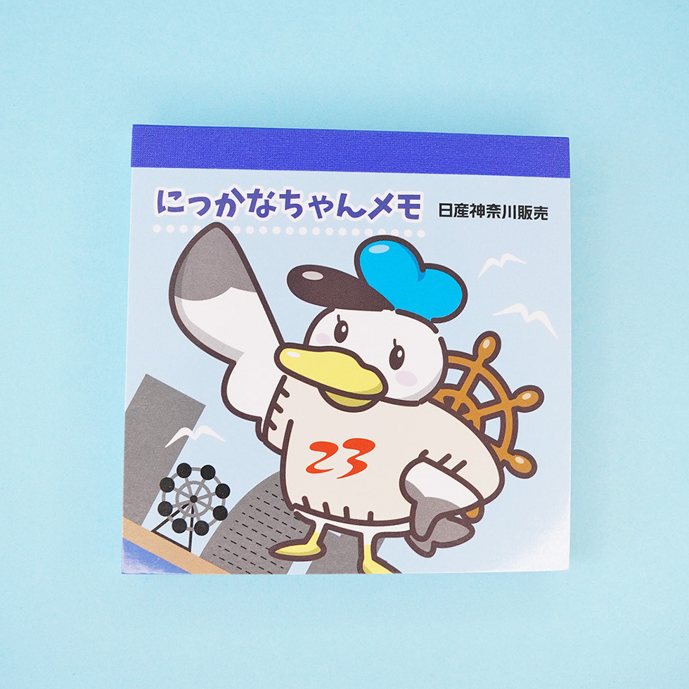 にっかなちゃんメモ　表紙