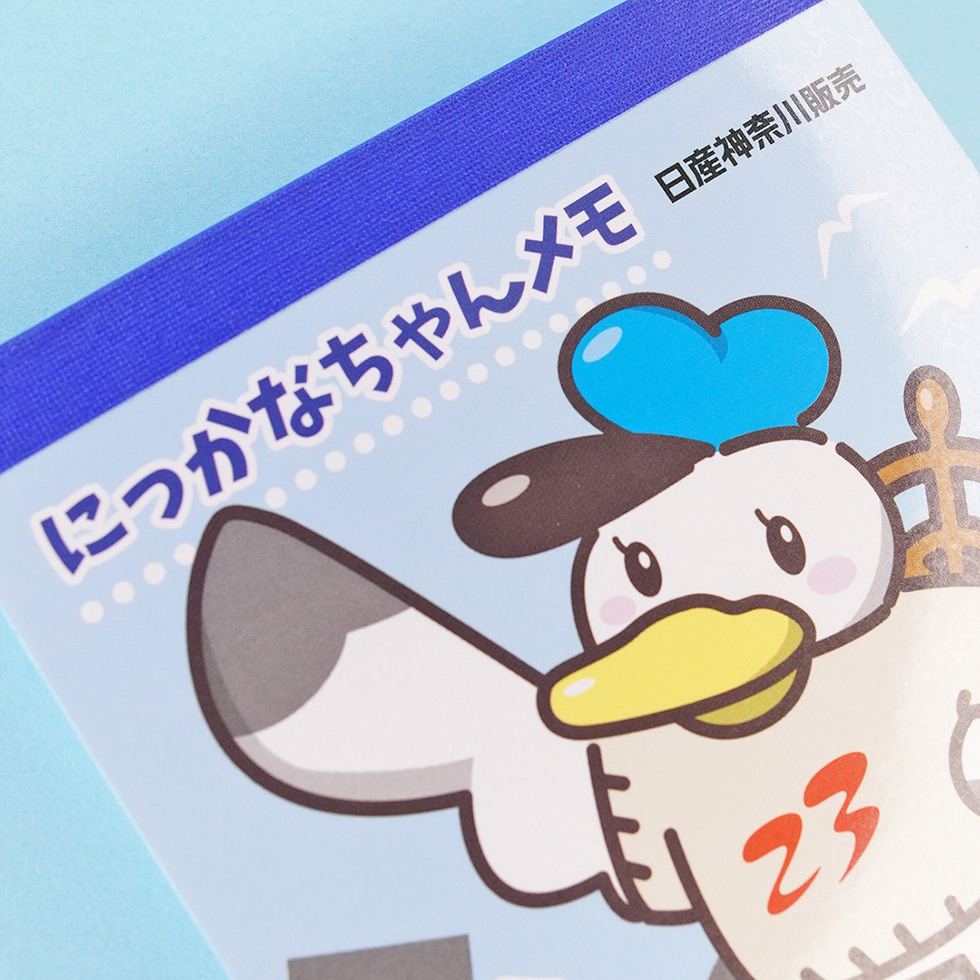 表紙アップ