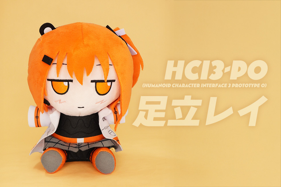 （まる専用）レイ ぬいぐるみ 約10cm 71ByKlM+IXL._UF350,350_QL50_.jpg