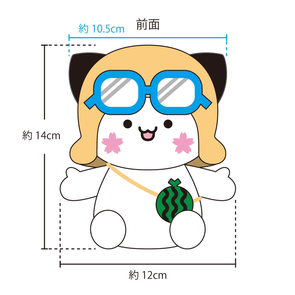 キャラクターA ぬいぐるみマスコット 約15cm あみっぺ 15cmぬいぐるみ | ぬいぐるみ | ブログ | オリジナルグッズ