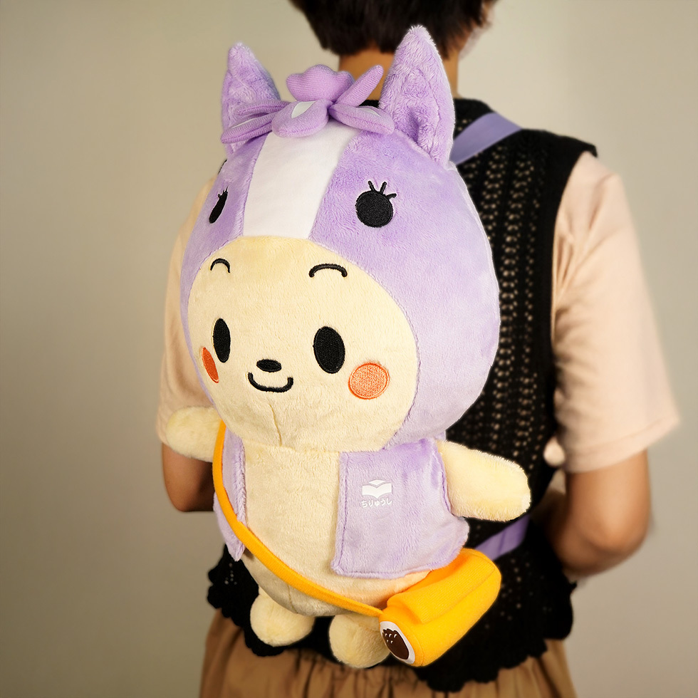 背負ったちりゅっぴリュック