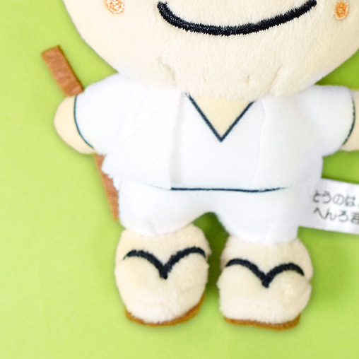 とうのはまへんろ君 お腹アップ