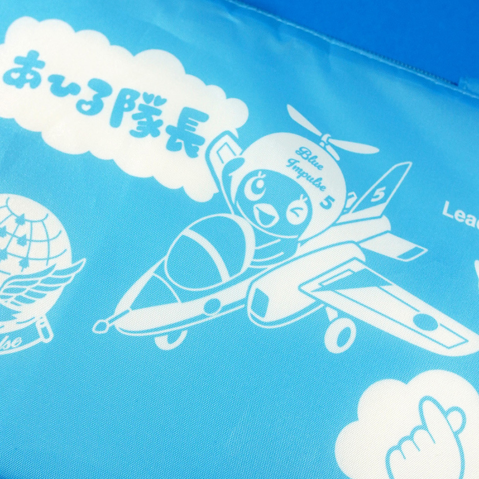 イラストB アップ