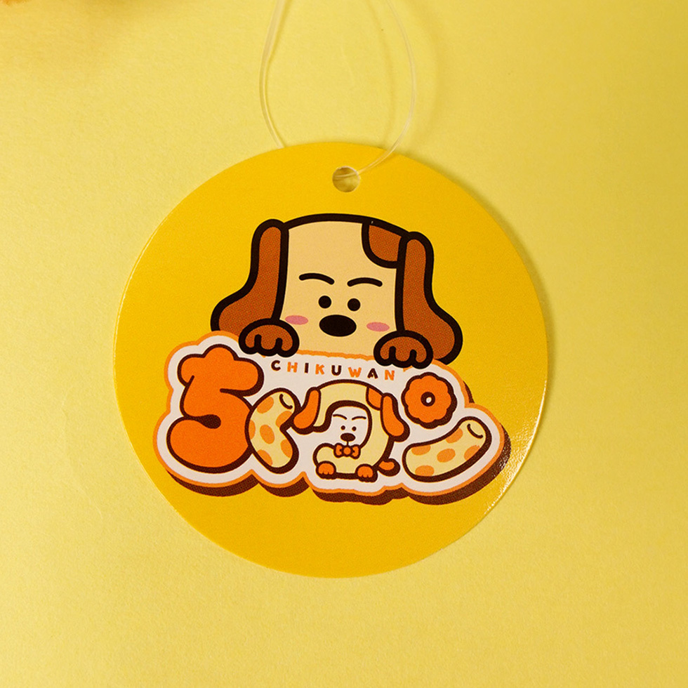 ちくワン　台紙表紙