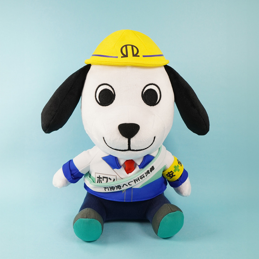 薄緑タスキのホワンくん 正面