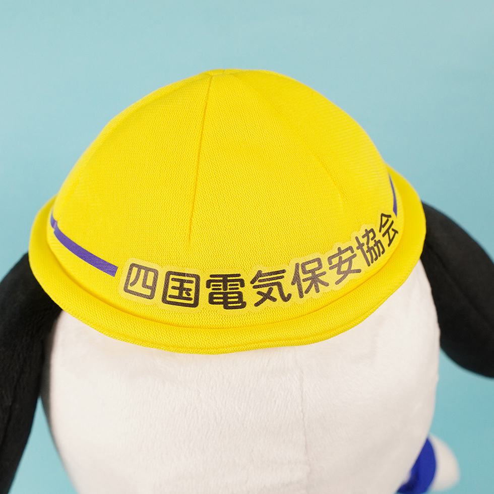 ヘルメット 背面