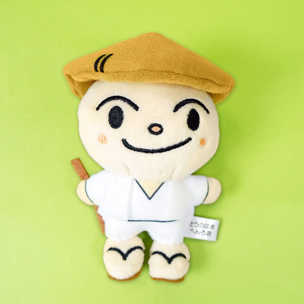 とうのはまへんろ君 正面
