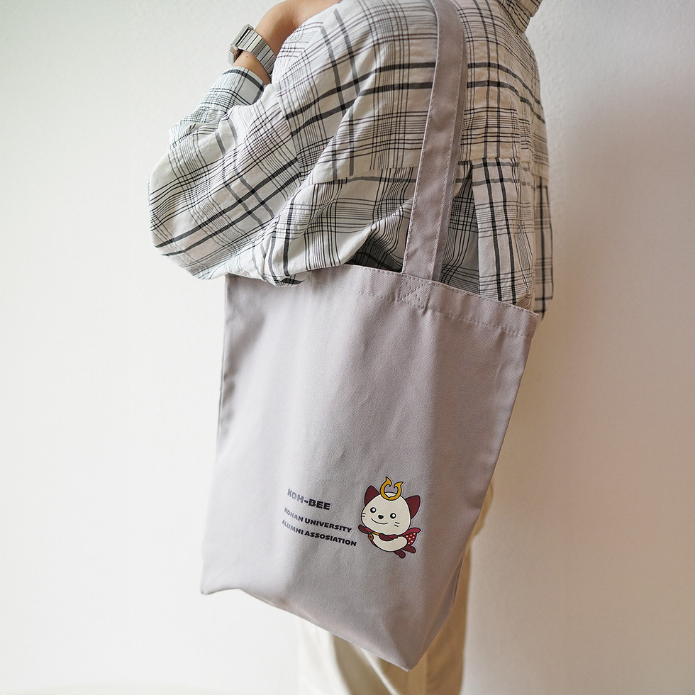 グレートート 肩掛け